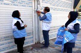ابتلای ۸۰ نفر از بازرسان بهداشت محیط دانشگاه علوم پزشکی به کرونا