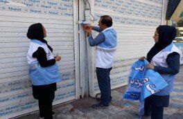 ابتلای ۸۰ نفر از بازرسان بهداشت محیط دانشگاه علوم پزشکی به کرونا