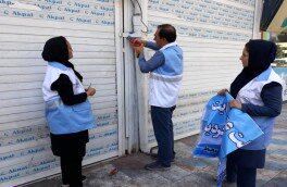 ابتلای ۸۰ نفر از بازرسان بهداشت محیط دانشگاه علوم پزشکی به کرونا