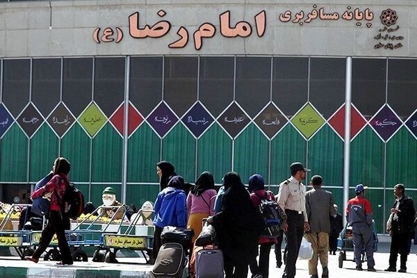 کاهش ۳۴ درصدی جابجایی مسافر از طریق پایانه‌های مشهد در مهرماه