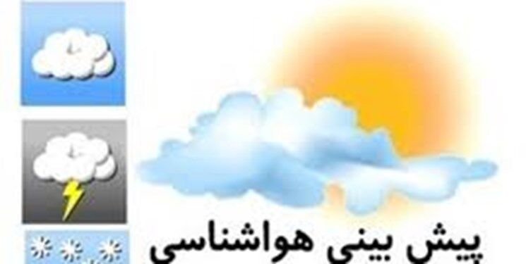 مشهد سرد می‌شود