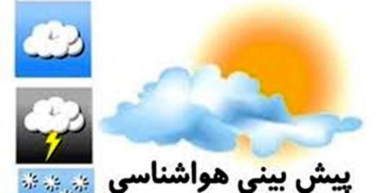 مشهد سرد می‌شود