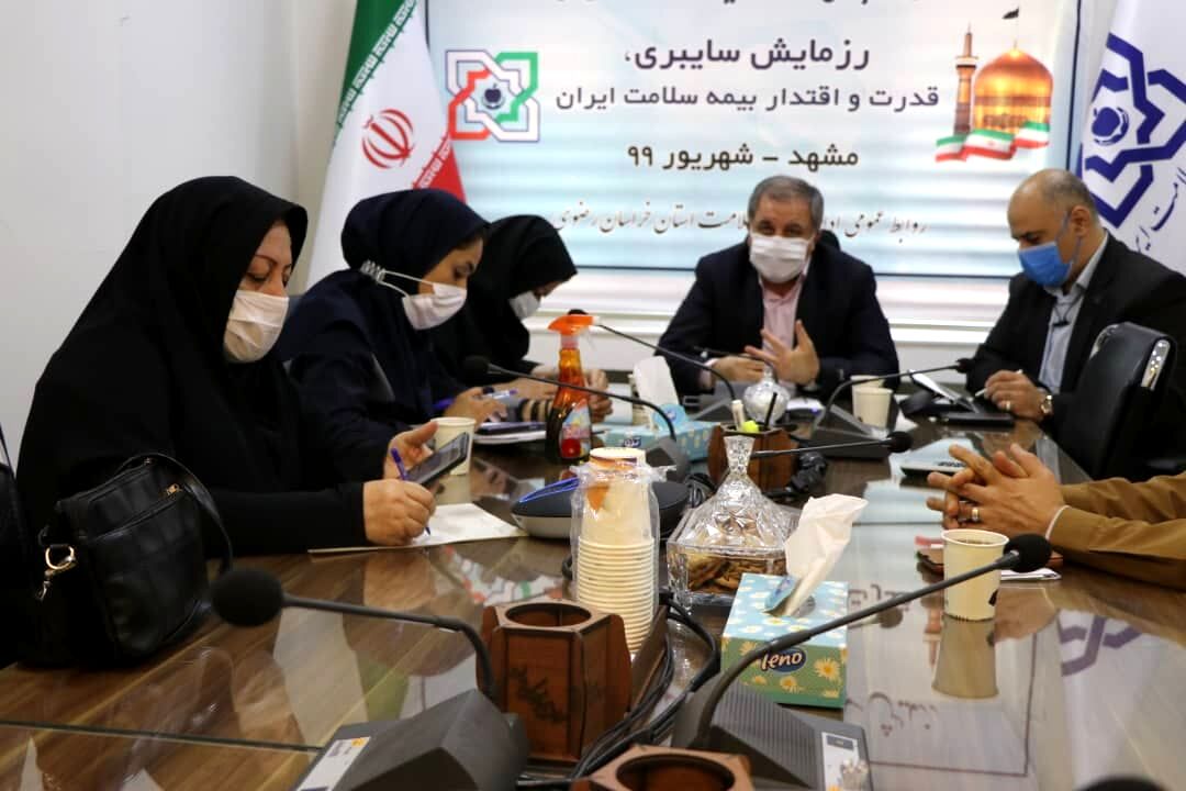 پرداخت مطالبات مراکز درمانی در خراسان رضوی به روز شد