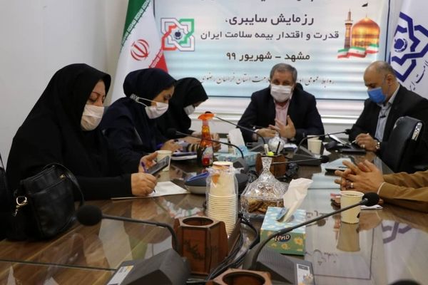 پرداخت مطالبات مراکز درمانی در خراسان رضوی به روز شد