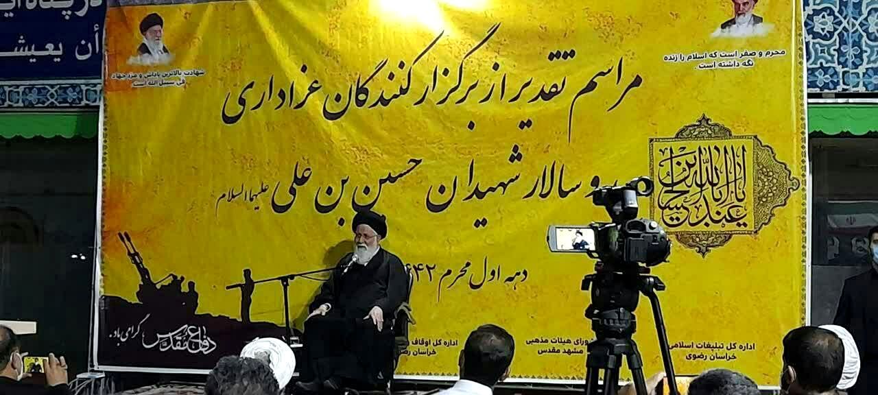 هیات‌های مذهبی در توسعه عشق و محبت مردم به امام حسین(ع) نقش‌آفرینی داشتند