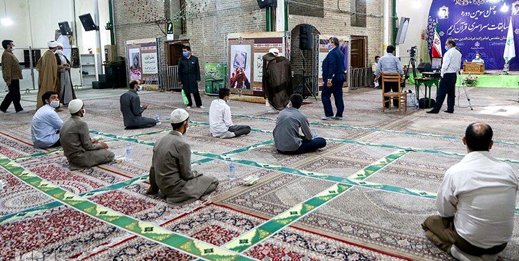 معرفی برگزیدگان چهل و سومین دوره مسابقات قرآن کریم خراسان رضوی