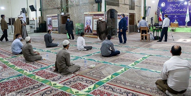 معرفی برگزیدگان چهل و سومین دوره مسابقات قرآن کریم خراسان رضوی