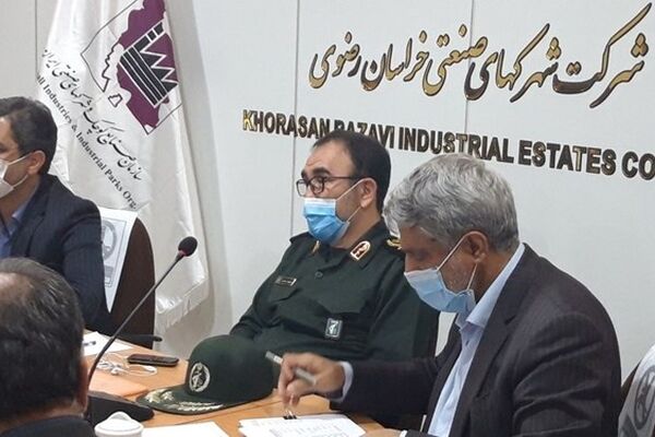 پایش ۱۵۰۰ واحد تولیدی در قالب کلینیک کسب‌وکار
