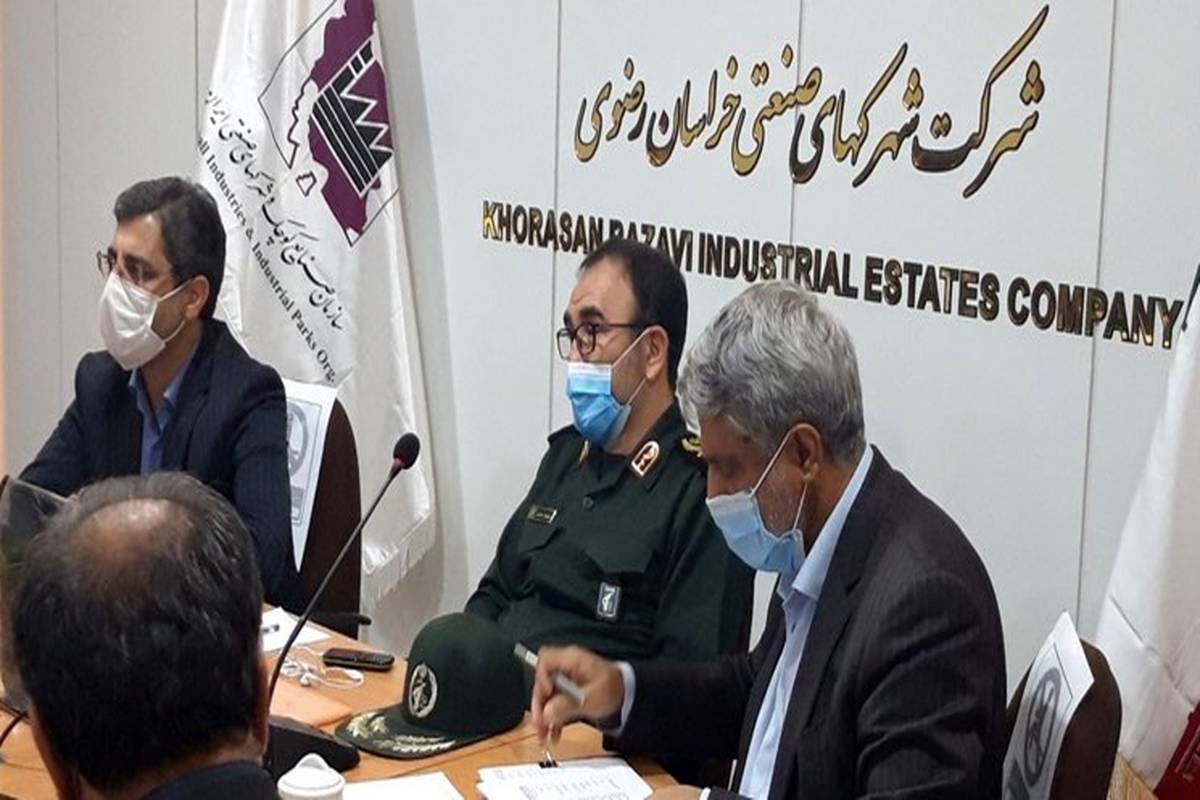 پایش ۱۵۰۰ واحد تولیدی در قالب کلینیک کسبوکار