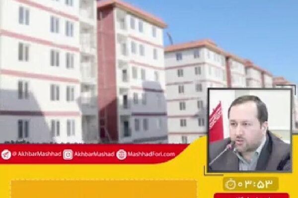 اعطای کوپن الکترونیک به دهک‌های پایین در دستور کار مجلس قرار گرفت