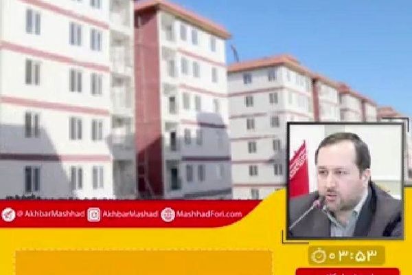 اعطای کوپن الکترونیک به دهک‌های پایین در دستور کار مجلس قرار گرفت