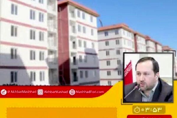اعطای کوپن الکترونیک به دهک‌های پایین در دستور کار مجلس قرار گرفت