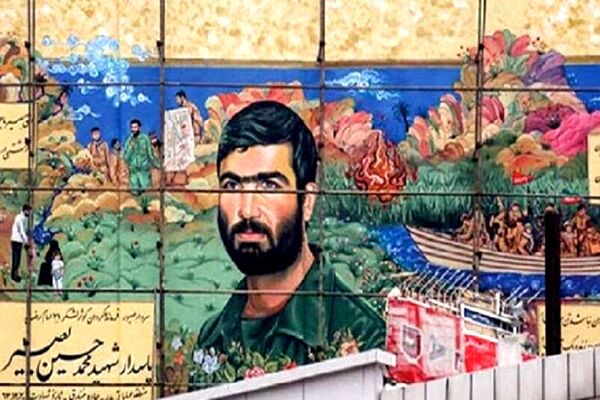 اکران ۵۳ قاب عکس شهری مزین به تصاویر شهدای دفاع مقدس در مشهد