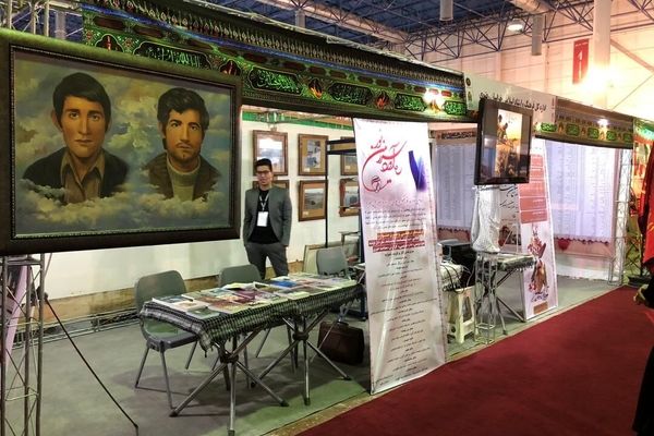 معرفی ۳۰۰ هنرمند شهید خراسان رضوی در نمایشگاه دفاع مقدس مشهد