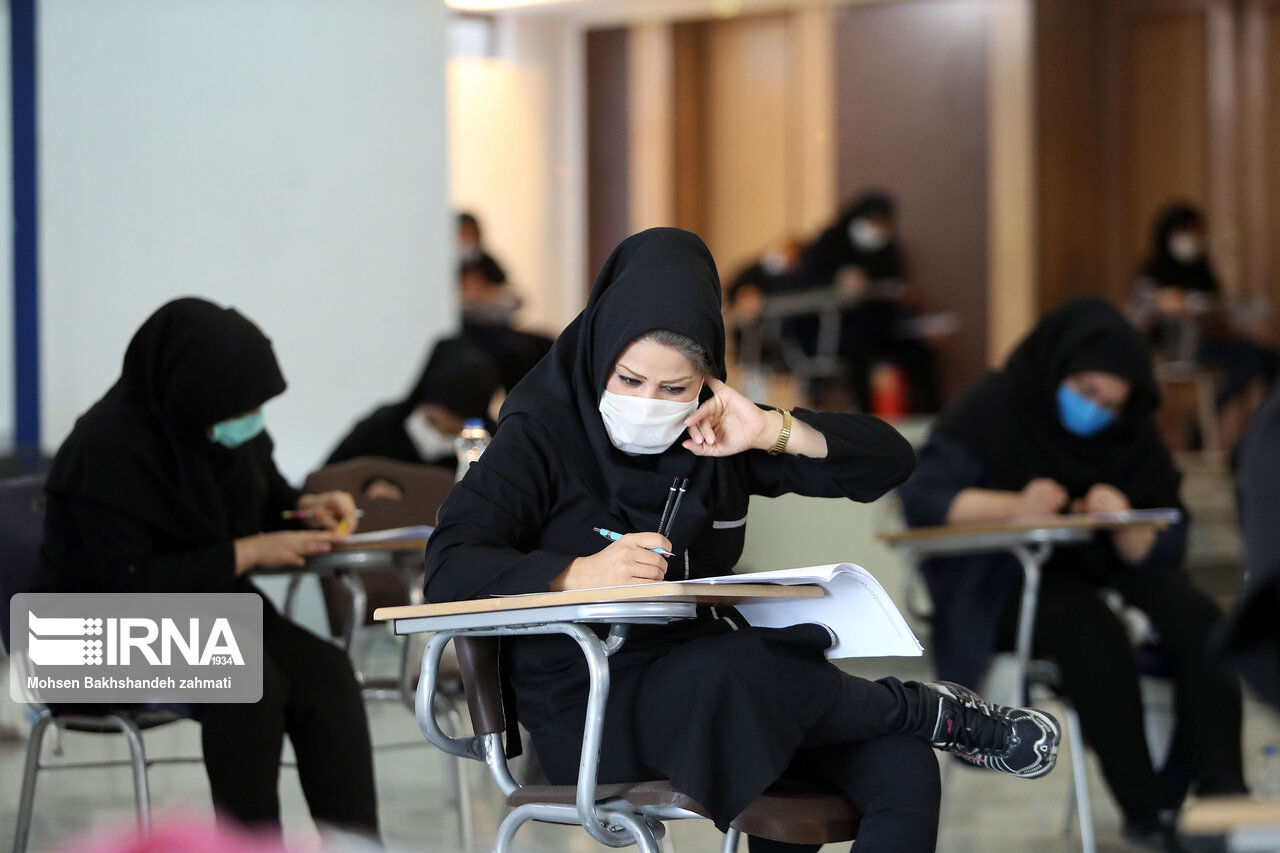 برگزاری آزمون جذب کارآموز وکالت در مشهد