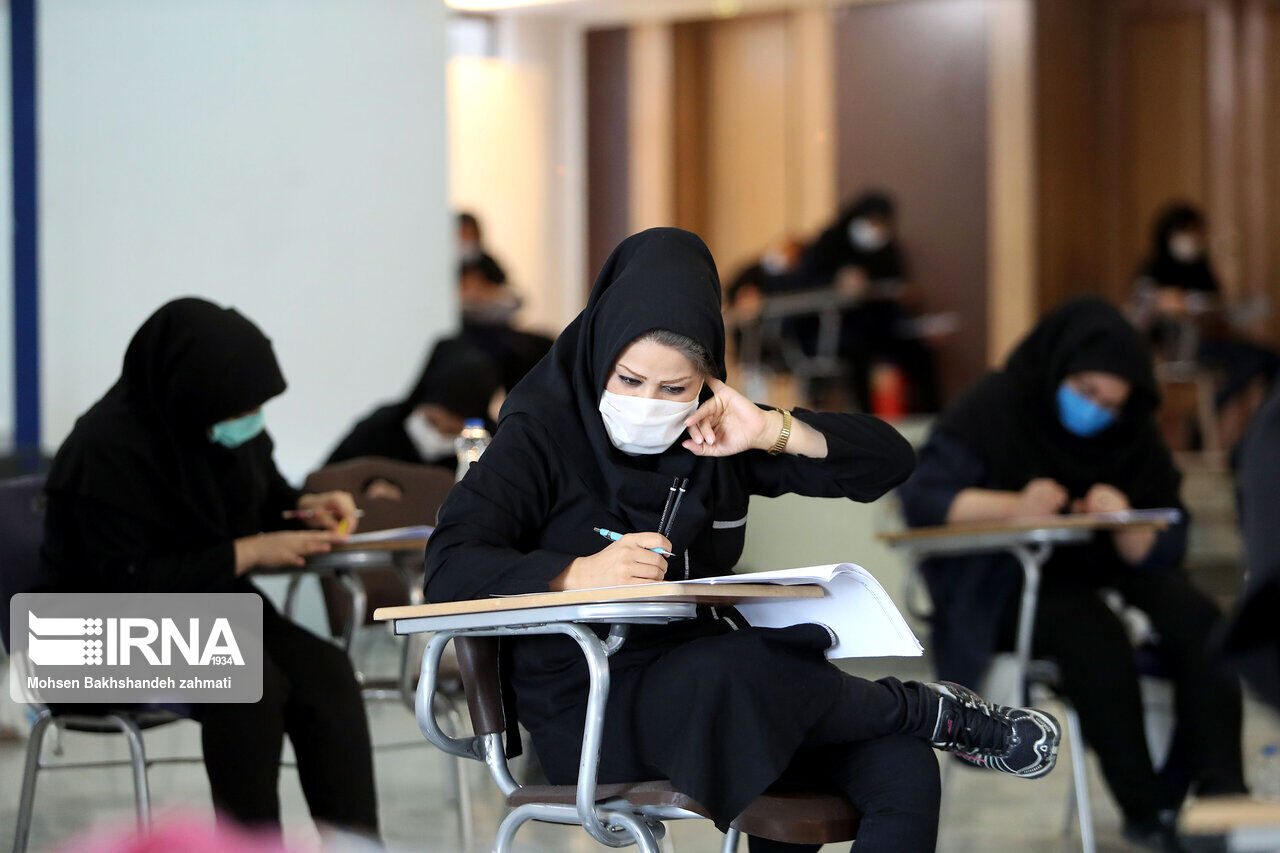 برگزاری آزمون جذب کارآموز وکالت در مشهد