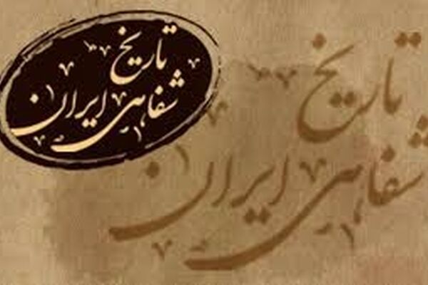 حافظه تاریخی مردم مشهد مثل بافت پیرامون حرم در حال نابودی است
