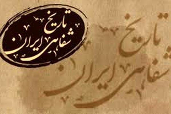 حافظه تاریخی مردم مشهد مثل بافت پیرامون حرم در حال نابودی است