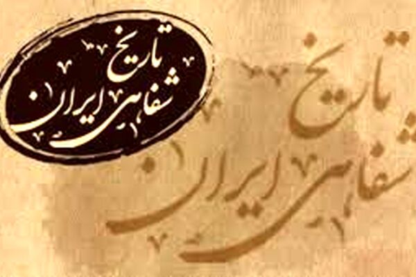 حافظه تاریخی مردم مشهد مثل بافت پیرامون حرم در حال نابودی است