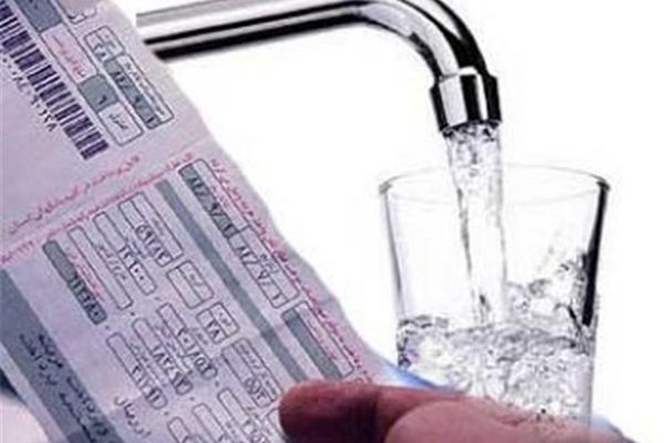 ۷ درصد افزایش تعرفه آب از ابتدای سال/ شکایت مردمی را بررسی می‌کنیم