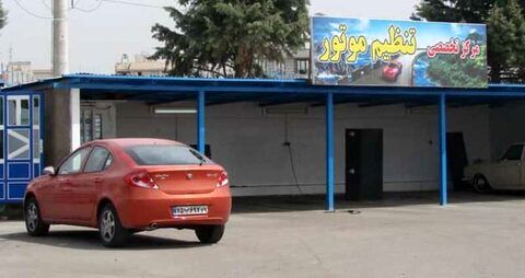 کاهش جرایم رانندگی با افزایش مراجعه به مراکز معاینه فنی خودرو
