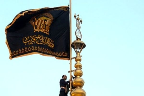 افتتاح نمایشگاه عکس با موضوع اربعین در موزه رضوی مشهد