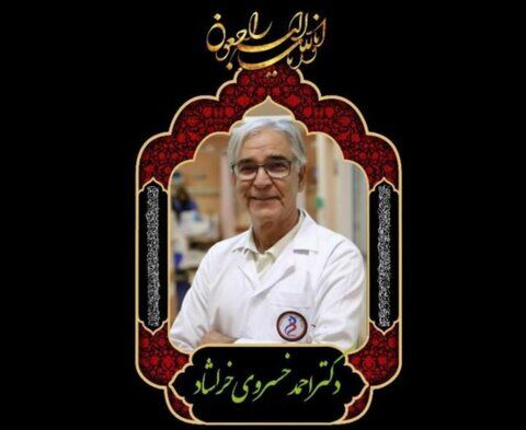 آغاز پروژه ثبت تاریخ شفاهی پزشکان و خانواده شهدای سلامت با موضوع کرونا در مشهد