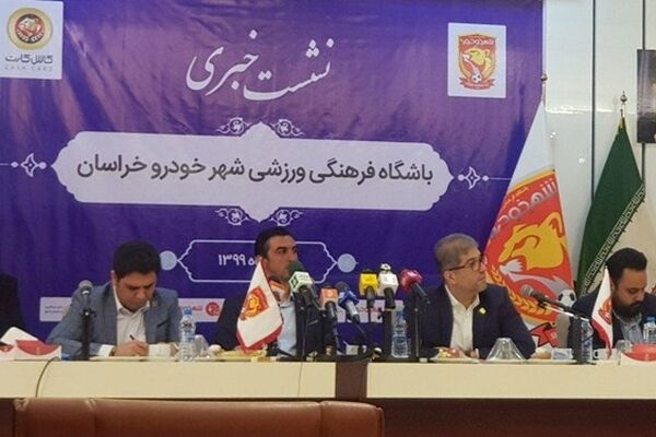 روبه روی تیم‌های دولتی کمر من شکسته است