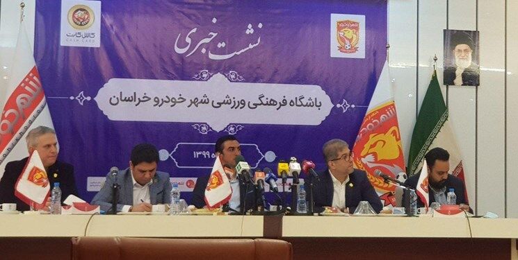 روبه روی تیم‌های دولتی کمر من شکسته است
