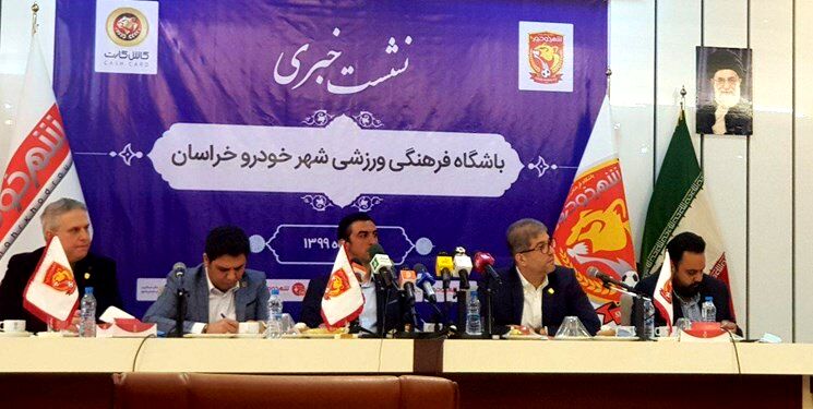 روبه روی تیم‌های دولتی کمر من شکسته است