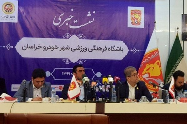 خودم می‌دانستم آخرین سال فوتبالی ام است