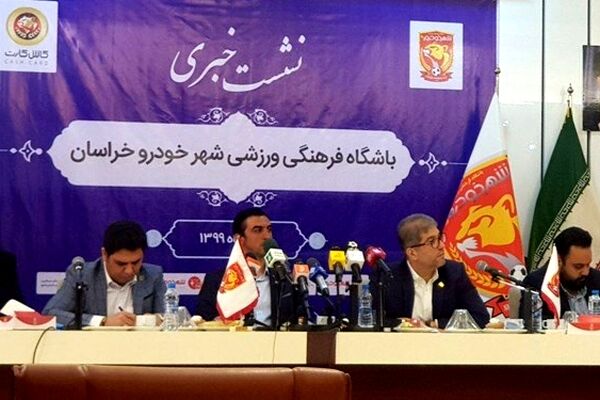 خودم می‌دانستم آخرین سال فوتبالی ام است