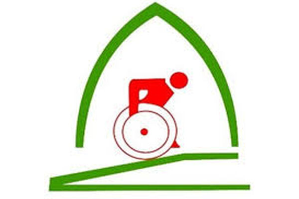 کودتای موفق در هیات جانبازان و معلولین خراسان رضوی