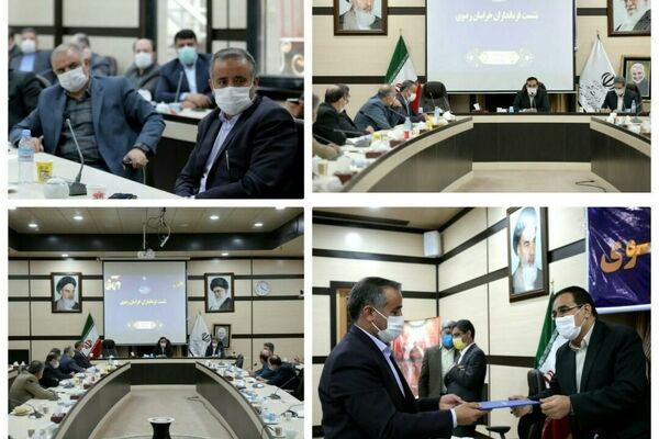 فرمانداری مشهد موفق به کسب رتبه عالی در بین فرمانداری‌های استان شد