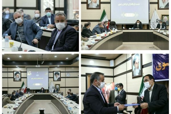 فرمانداری مشهد موفق به کسب رتبه عالی در بین فرمانداری‌های استان شد