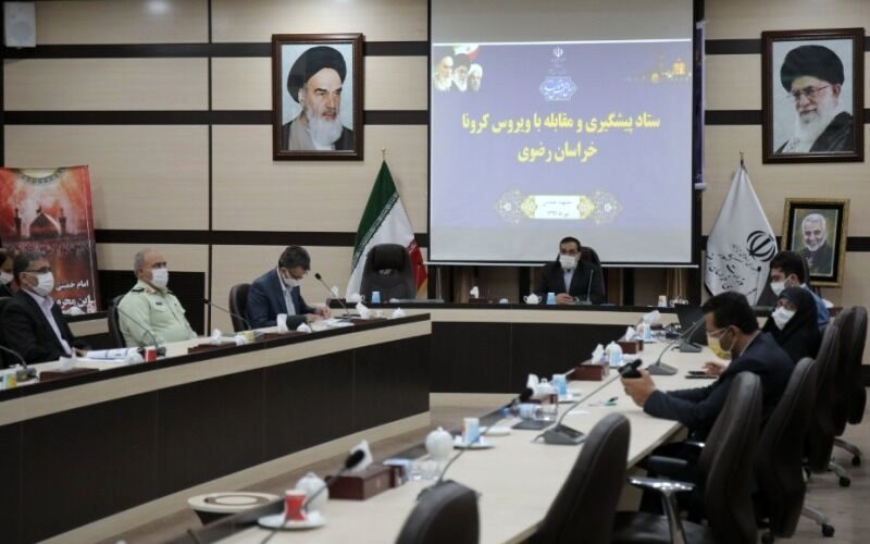خراسان رضوی از نظر کرونا در مرحله هشدار است