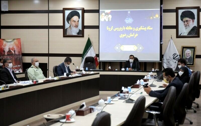 خراسان رضوی از نظر کرونا در مرحله هشدار است