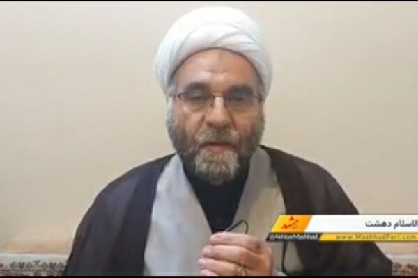 فیلم| امسال که نمی‌توانیم اربعین کربلا برویم چه کنیم؟