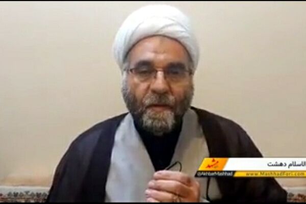 فیلم| امسال که نمی‌توانیم اربعین کربلا برویم چه کنیم؟