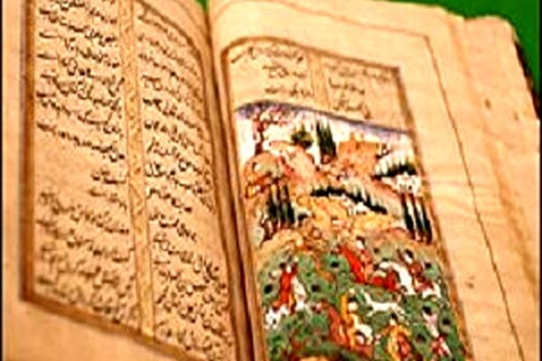 ۱۷۴ نسخه خطی دیوان حافظ در کتابخانه آستان قدس رضوی