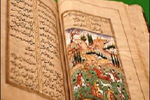 ۱۷۴ نسخه خطی دیوان حافظ در کتابخانه آستان قدس رضوی