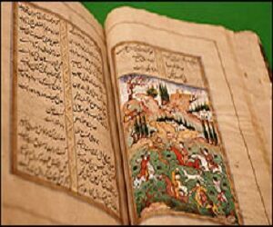 ۱۷۴ نسخه خطی دیوان حافظ در کتابخانه آستان قدس رضوی