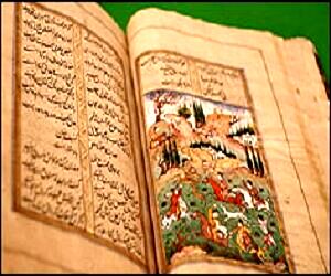 ۱۷۴ نسخه خطی دیوان حافظ در کتابخانه آستان قدس رضوی