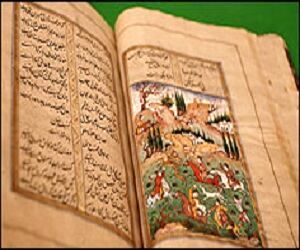 ۱۷۴ نسخه خطی دیوان حافظ در کتابخانه آستان قدس رضوی