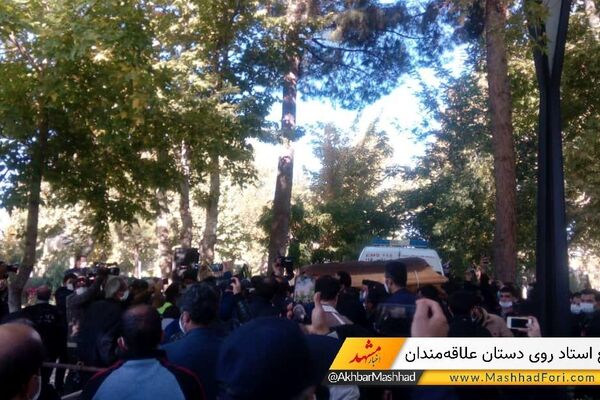 وداع خانواده با استاد شجریان/ پیکر خسرو آواز ایران به خاک سپرده شده
