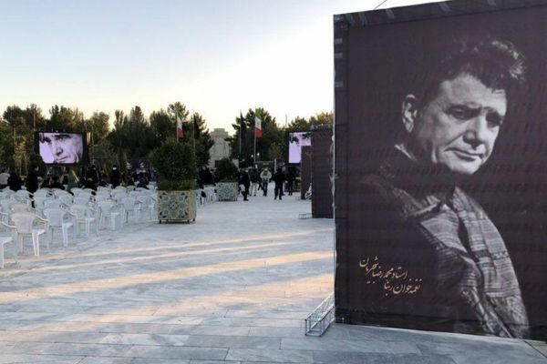 خیابان استاد شجریان در مشهد