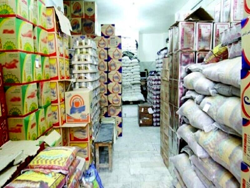 سرنوشت کالاهای کشف شده از محتکرین در مشهد