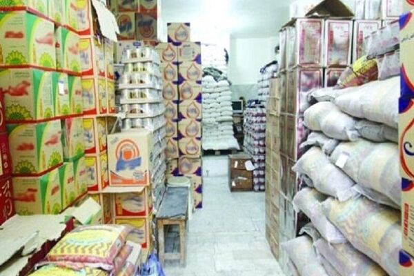 سرنوشت کالاهای کشف شده از محتکرین در مشهد