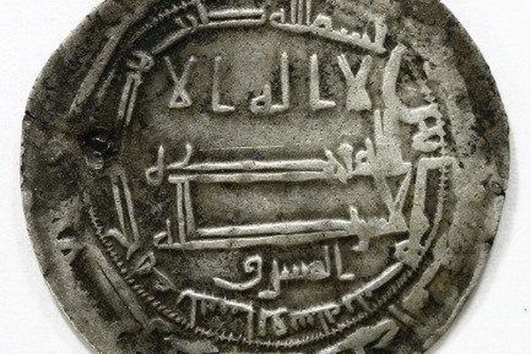 سکه ولی عهدی حضرت رضا(ع) با ضرب نیشابور در فهرست ملی ایران ثبت شد