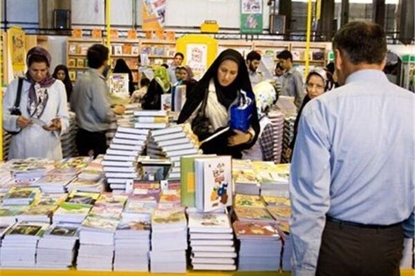 جایگاه نخست خراسان رضوی در ۴ طرح ملی فروش کتاب